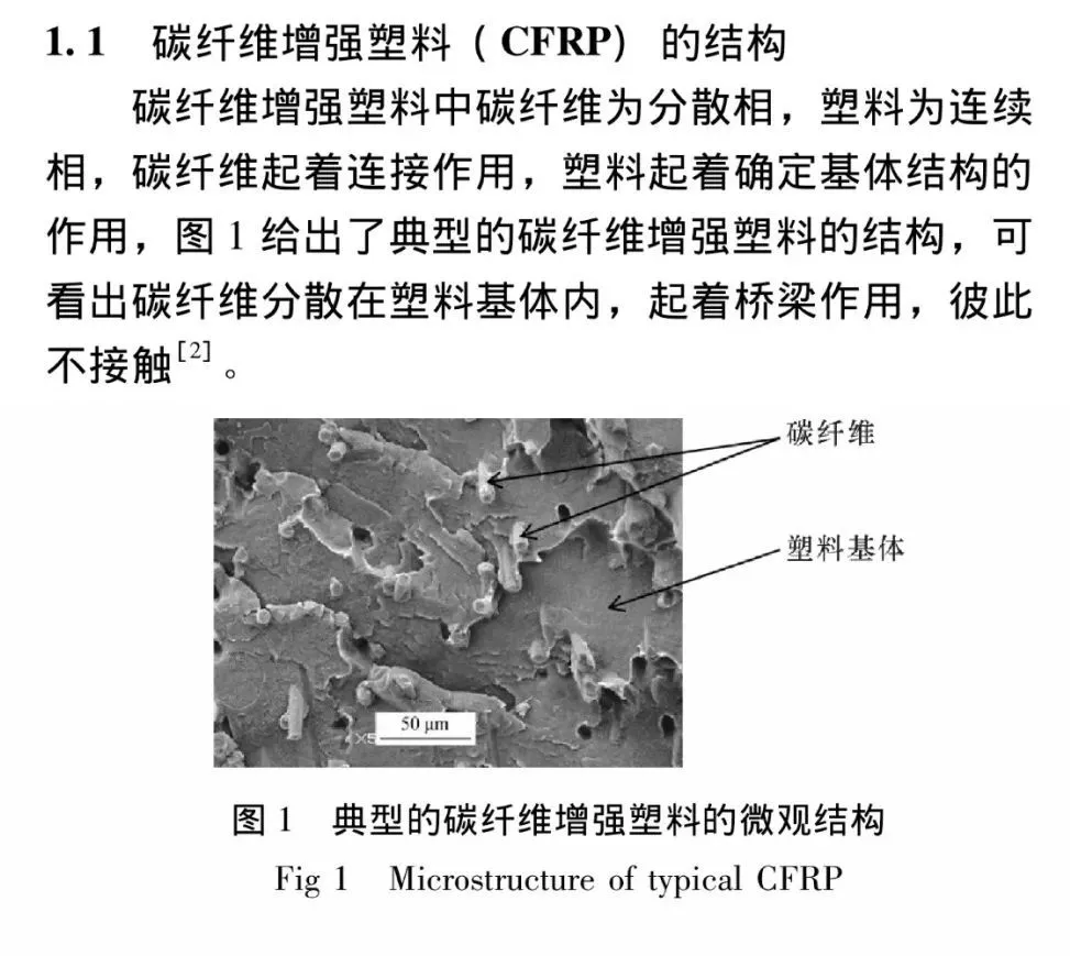 为什么一些职业球员罚球命中率不高?_2
